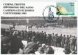 Cesena Trotto, Ippodromo del Savio, Campionato Europeo 5 settembre 1993