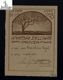 Amatori dell'arte Faenza : Tessera N.o ... Anno 1923