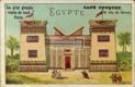Caf&eacute; Fouquet : Egypte