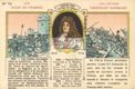 Les rois de France Collection Chocolat Lombart : Louis XIV 72&deg; roi de France