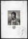 Joachim Murat